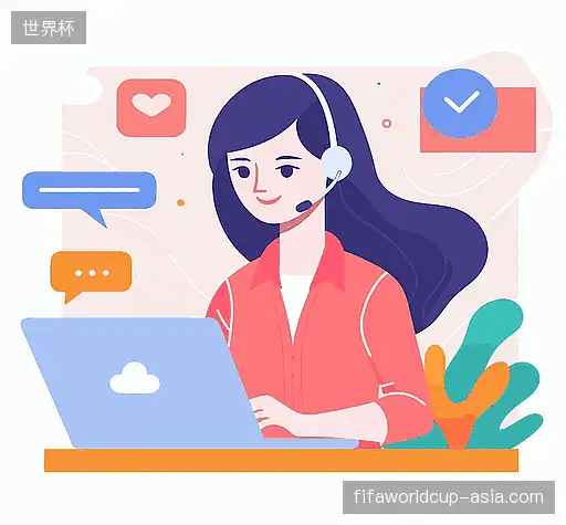 专业咨询